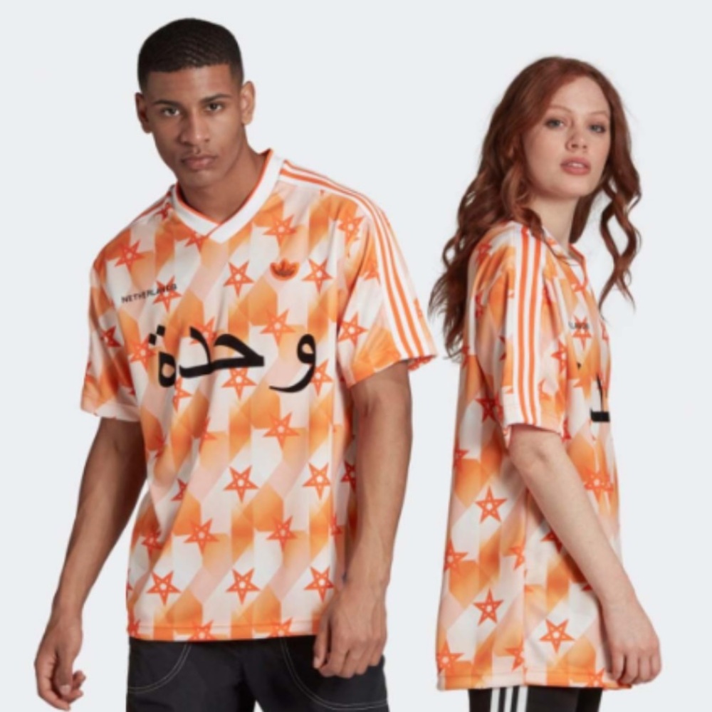 Adidas Original Netherlands Football Soccer Jersey NWT Size Small